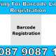 How to Get Barcode License in Chennai